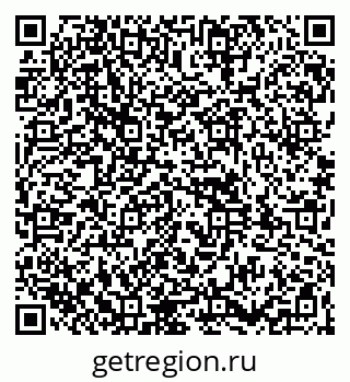 79261948739