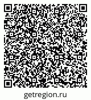 79261948741
