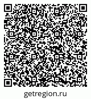 79261948745