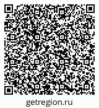 79261948746