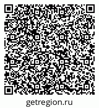 79261948749