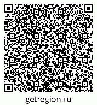 79261948750