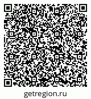 79261948760