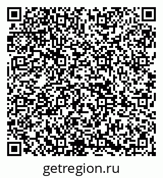 79261948765