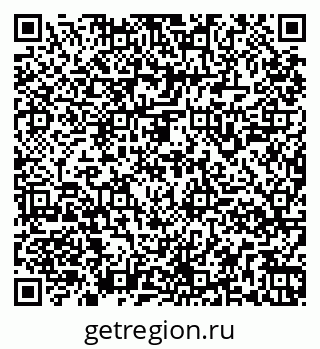 79261948776