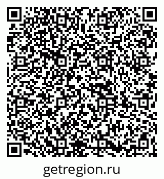 79261948778