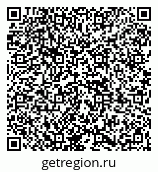 79261948786