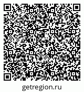 79261948789