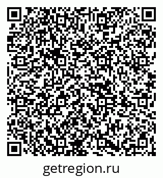 79261948794