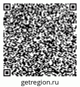 79261948795