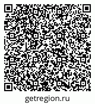 79261948796