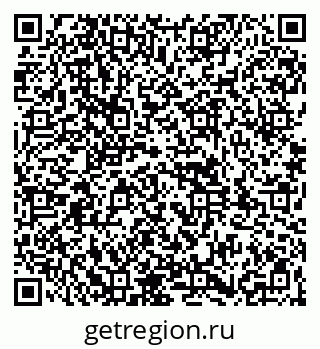 79261948797