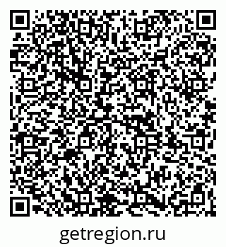 79261948798