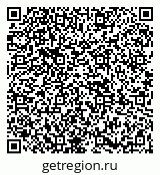 79261948802