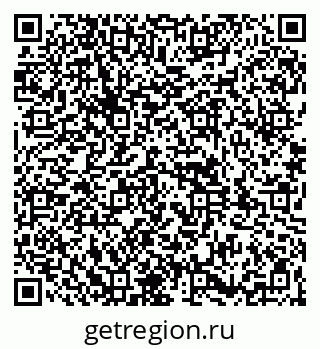 79261948805