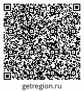 79261948809