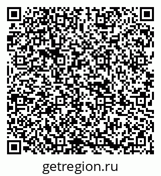 79261948819