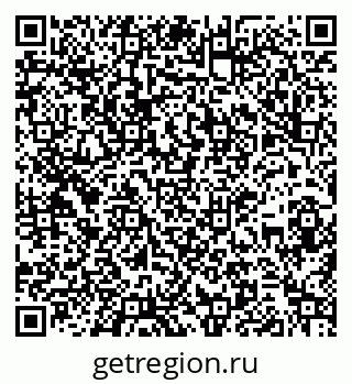 79261948820