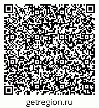 79261948827