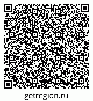79261948829