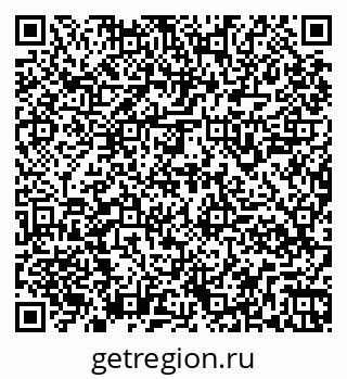 79261948830