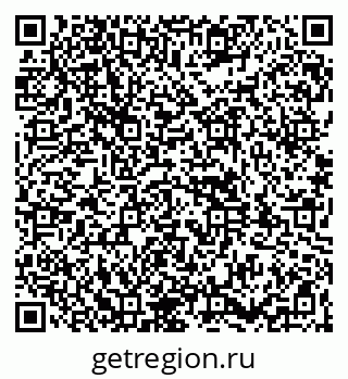 79261948833