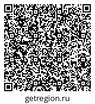 79261948838