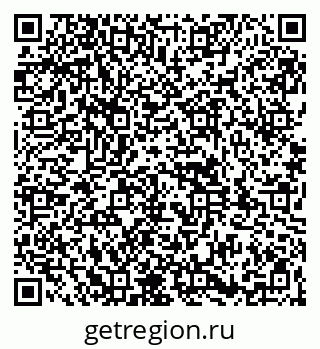 79261948867