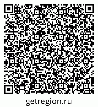 79261948868