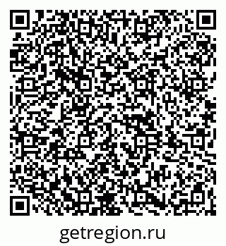 79261948888
