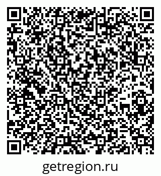 79261948889