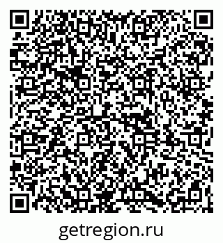 79261948890