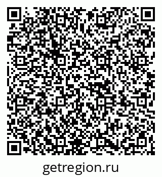 79261948896