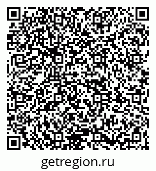 79261948913