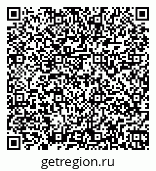 79261948919