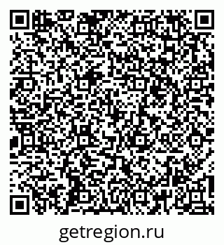 79261948920