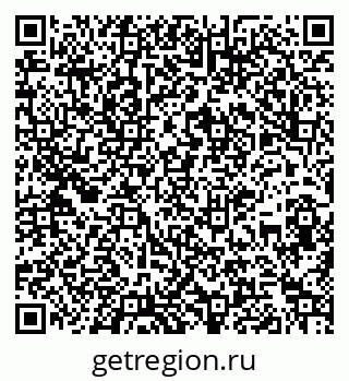 79261948924