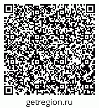 79261948925
