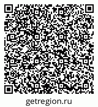 79261948930