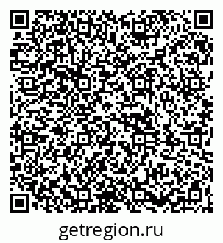 79261948938