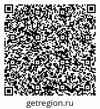 79261948939