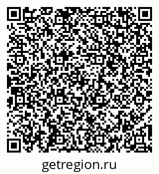 79261948941