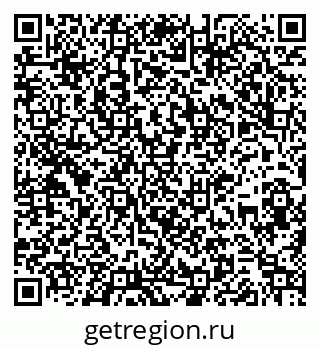 79261948943