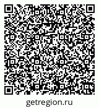 79261948945