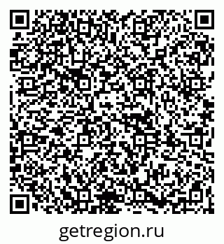 79261948972