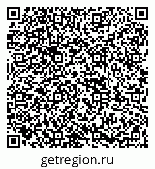 79261948973