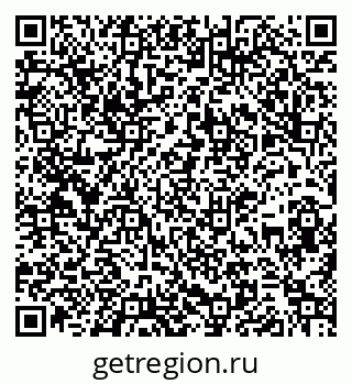 79261948987