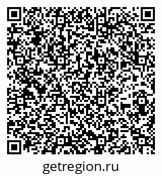 79261949001