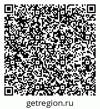 79261949008