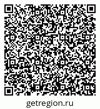 79261949014